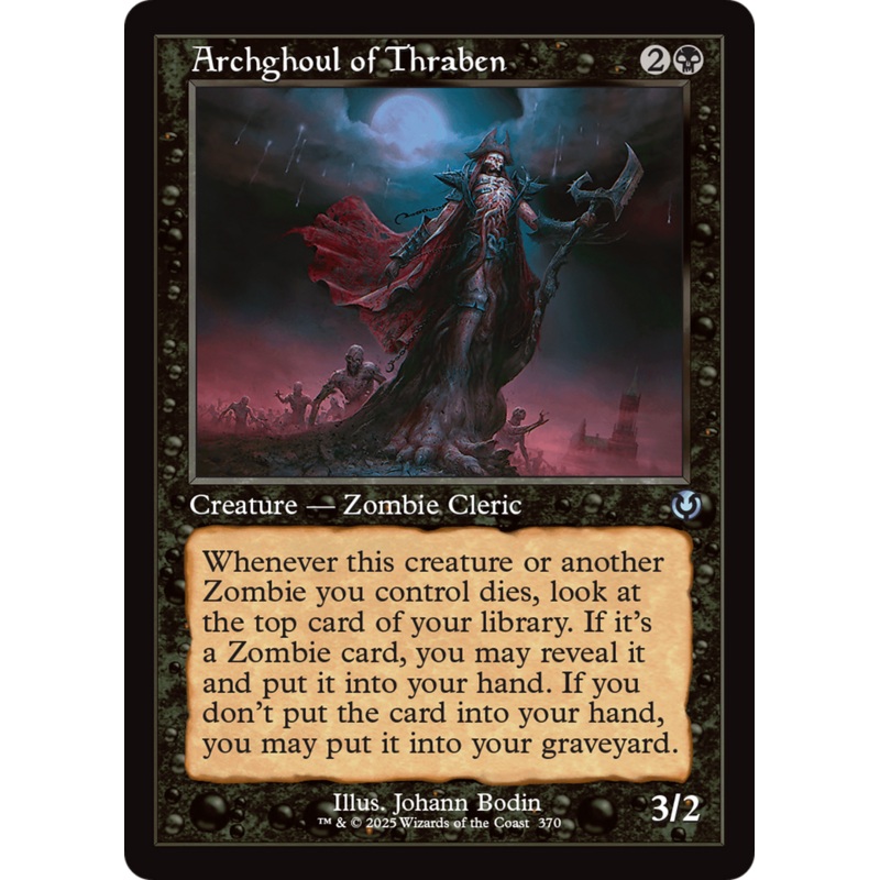 Archghoul of Thraben (Retro Frame) [Innistrad Remastered]