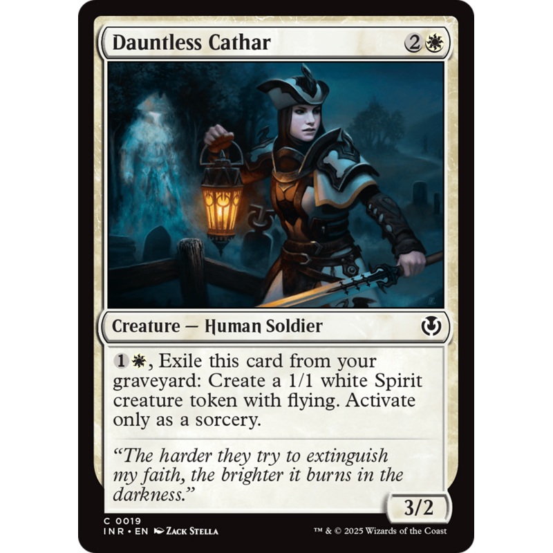 Dauntless Cathar [Innistrad Remastered]