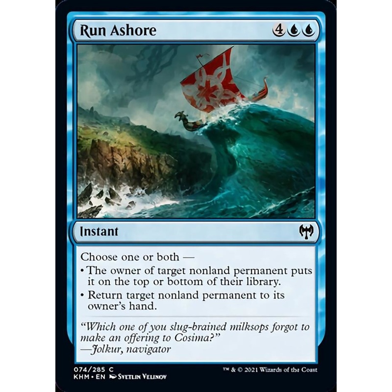 Run Ashore [Kaldheim]