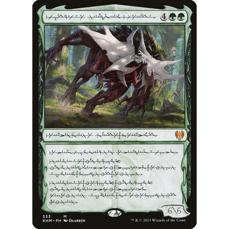 Vorinclex, Monstrous Raider (Phyrexian) [Kaldheim]
