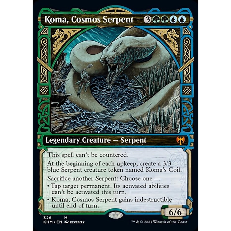 Koma, Cosmos Serpent (Showcase) [Kaldheim]