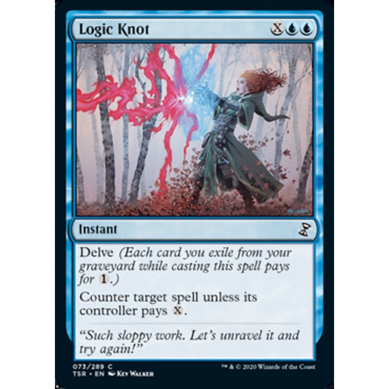 Logic Knot [Time Spiral Remastered]