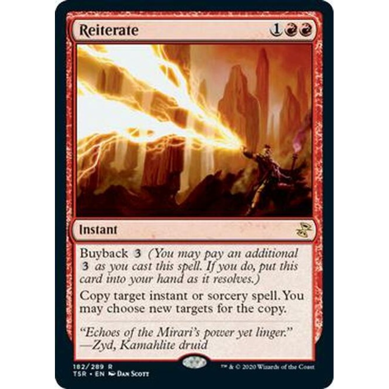 Reiterate [Time Spiral Remastered]