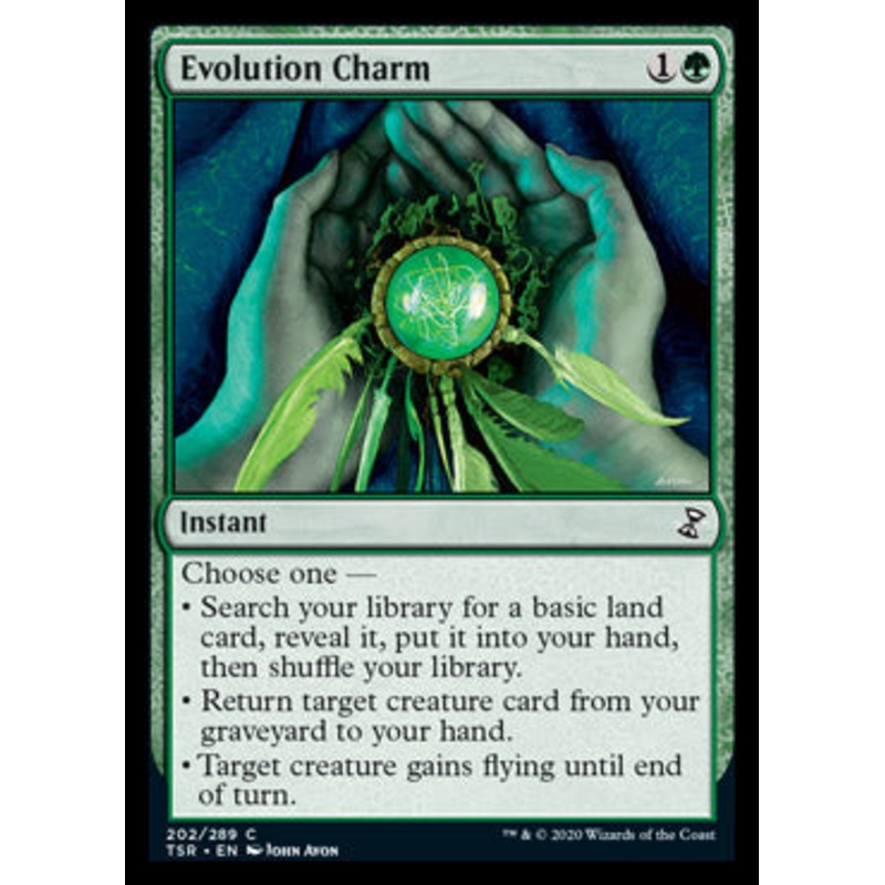 Evolution Charm [Time Spiral Remastered]