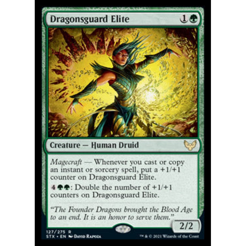 Dragonsguard Elite [Strixhaven: School of Mages]