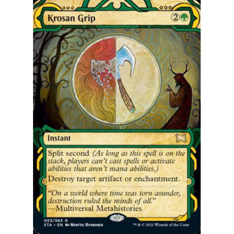 Krosan Grip [Strixhaven: School of Mages Mystical Archive]