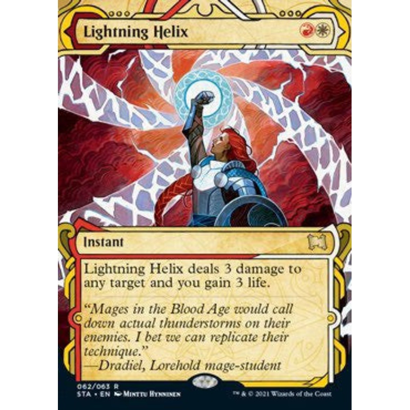 Lightning Helix [Strixhaven: School of Mages Mystical Archive]