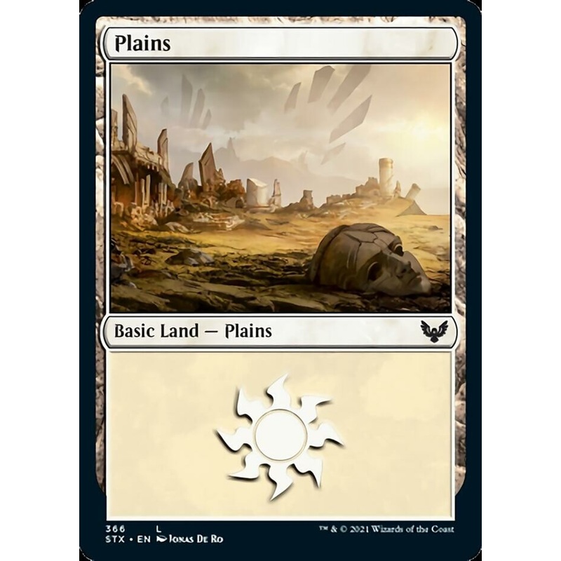 Plains (366) [Strixhaven: School of Mages]