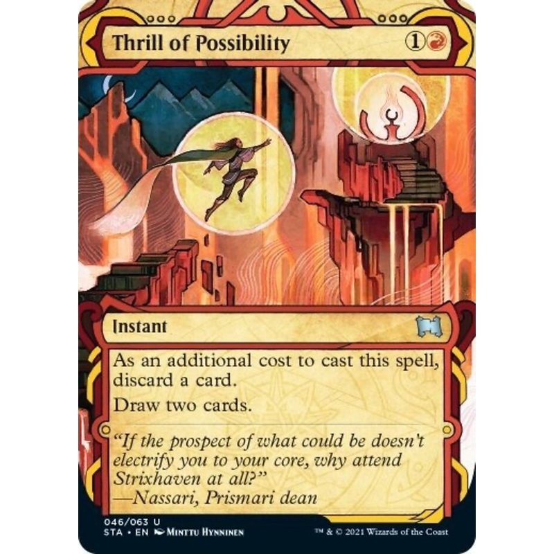 Thrill of Possibility [Strixhaven: School of Mages Mystical Archive]