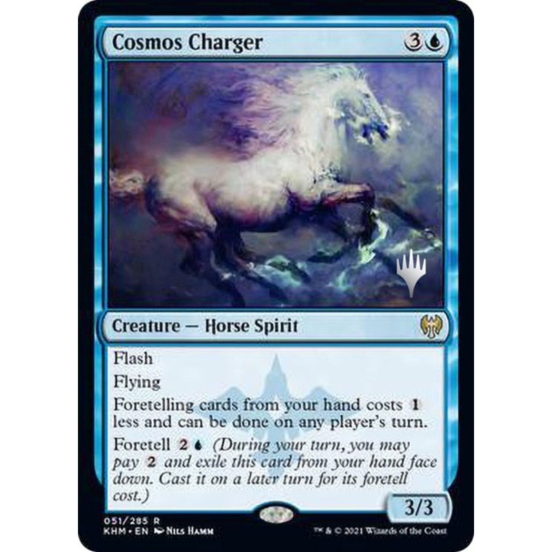 Cosmos Charger (Promo Pack) [Kaldheim Promos]
