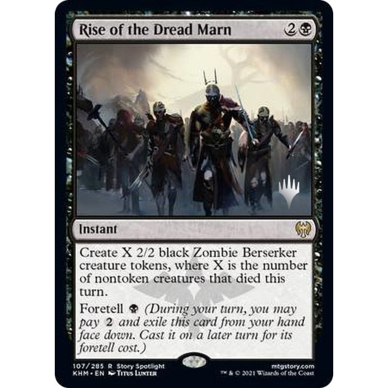 Rise of the Dread Marn (Promo Pack) [Kaldheim Promos]