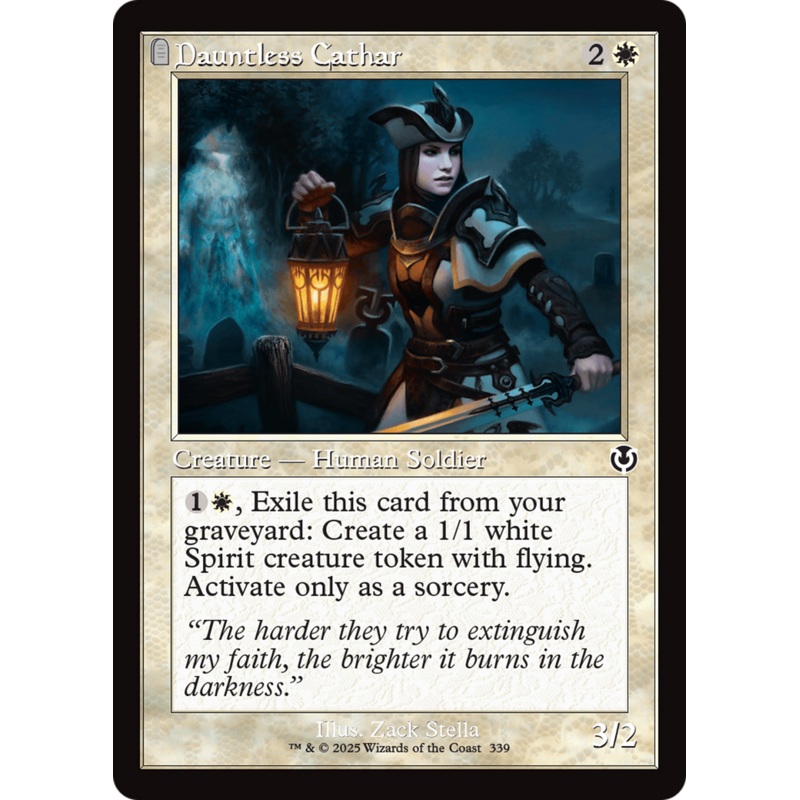 Dauntless Cathar (Retor Frame) [Innistrad Remastered]