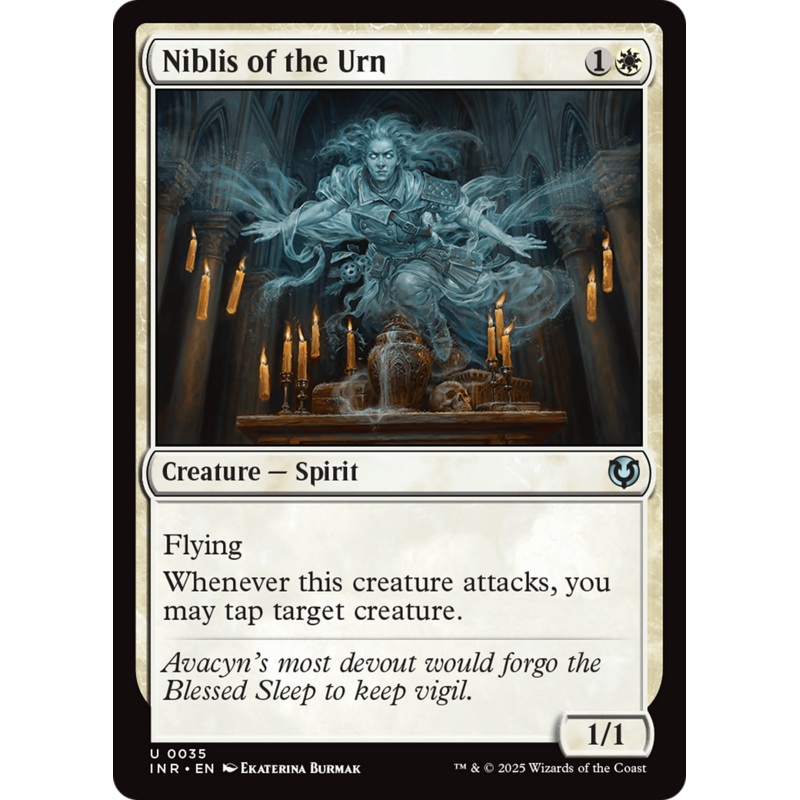 Niblis of the Urn [Innistrad Remastered]