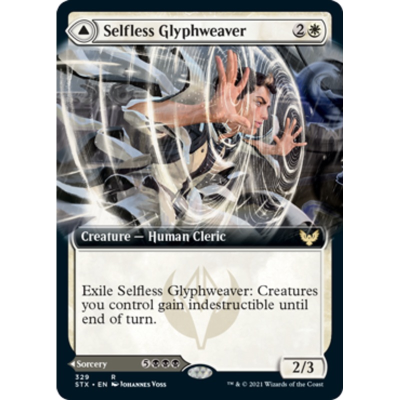 Selfless Glyphweaver // Deadly Vanity (Extended Art) [Strixhaven: School of Mages]