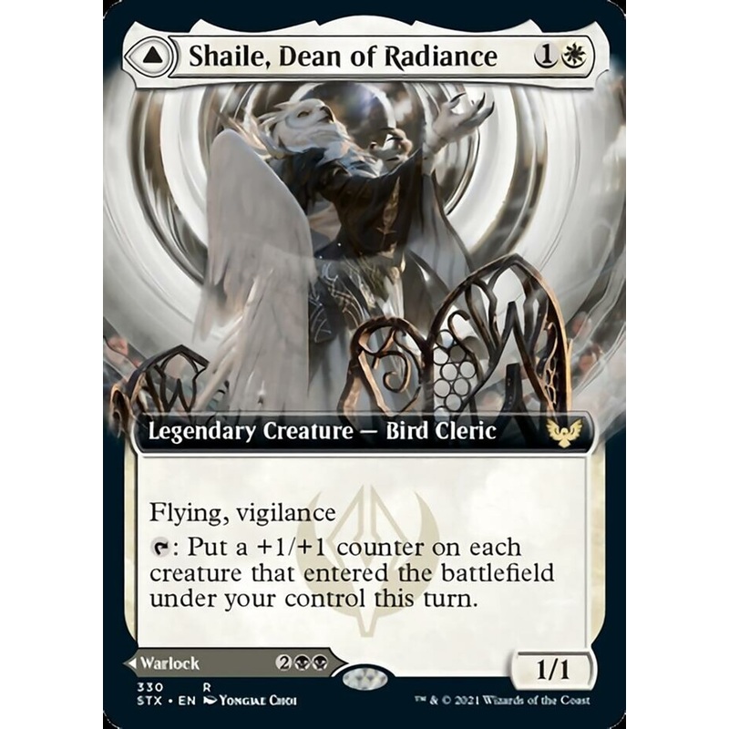 Shaile, Dean of Radiance // Embrose, Dean of Shadow (Extended Art) [Strixhaven: School of Mages]