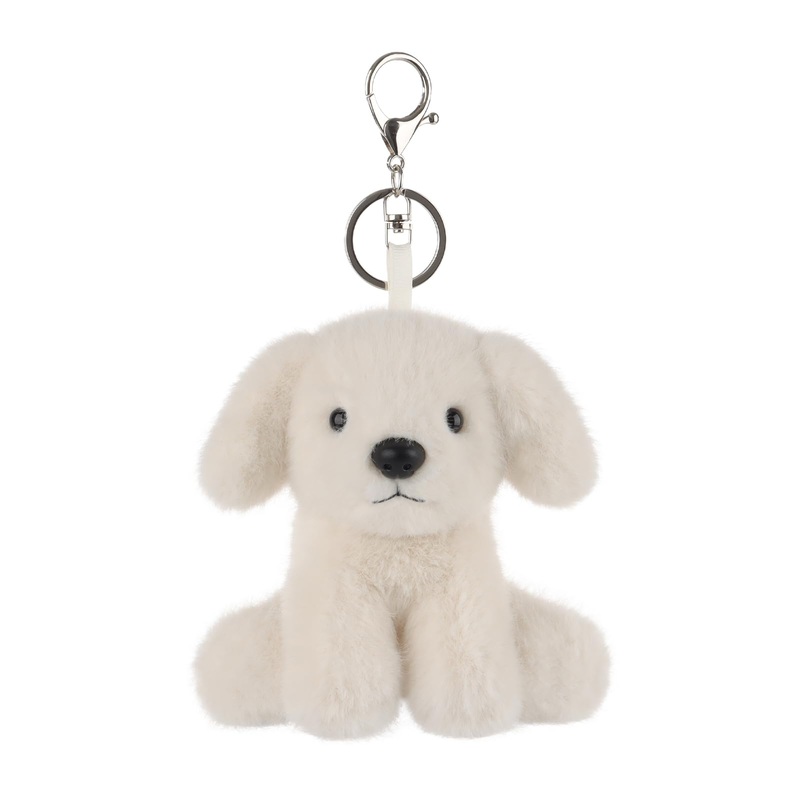 Apricot Lamb Plush Labrador Dog Puppy Stuffed Animal Keychain For Kids Bag, Purse, Backpack, Handbag (4.7 Inches) (Cream)
