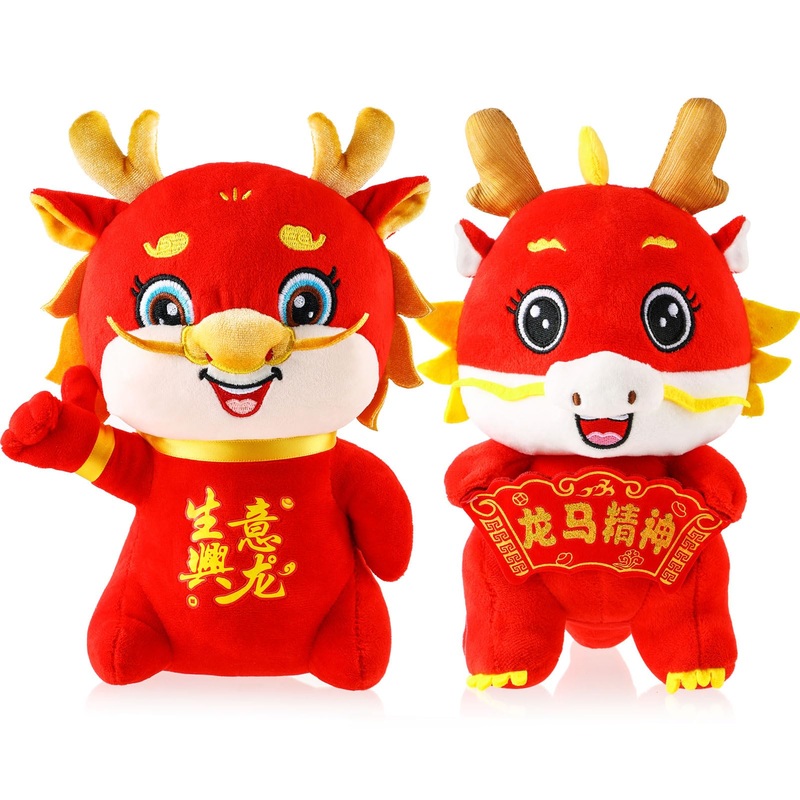 2 Pcs Chinese Dragon Plush 2025 Year Of The Dragon Stuffed Animal Plush Chinese New Year Plush Decoration Mascot Doll Plushies F