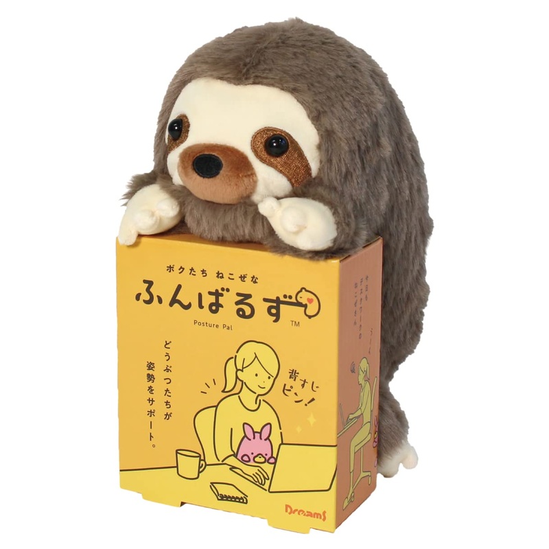 Dreams Posture Pal - Sloth