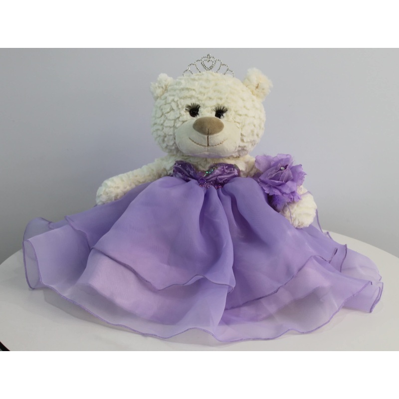 Kinnex 20'' Quince Anos Teddy Bear In Lavender Dress - Collectible Last Doll Centerpiece (B16831-5)