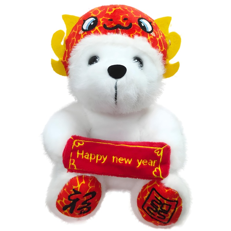 Ziyutam Chinese New Year Snake Plush Lunar New Year Teddy Bears Plush Stuffed Animal Year Of The Snake 2025 Spring Festival Masc