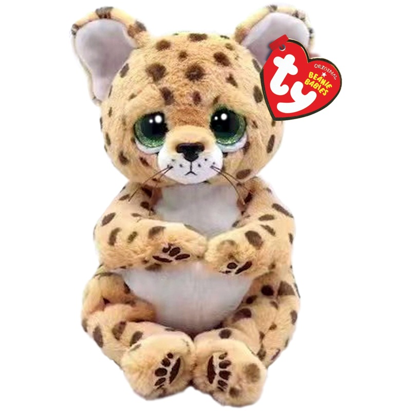 Ty Beanie Bellie Lloyd The Leopard With Tan Belly - 6 Inch