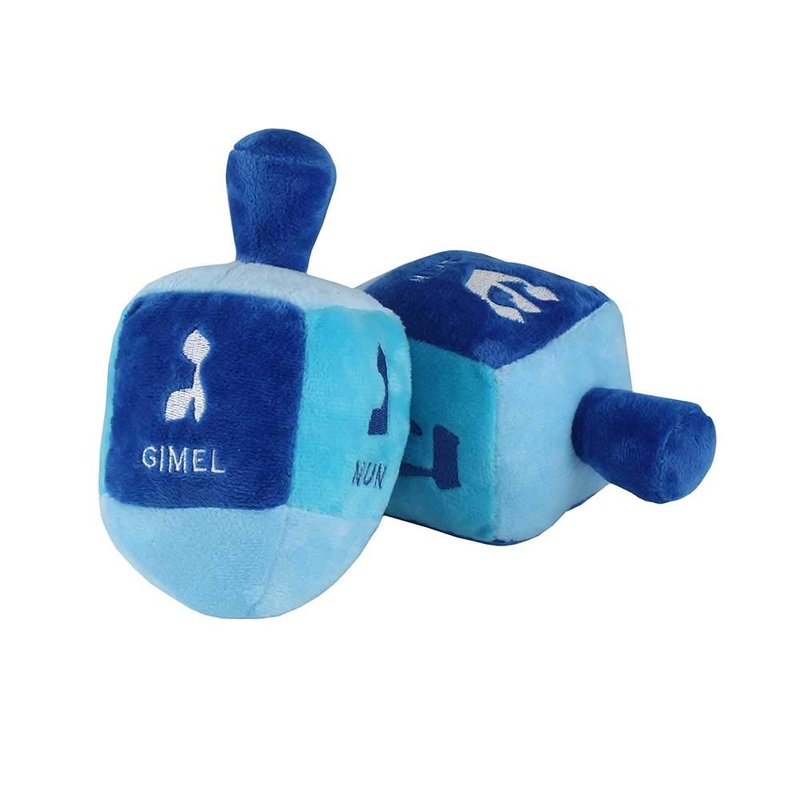 Aviv Judaica Stuffed Plush Dreidel With Rattle For Hanukkah - 6' X 3' Embroidered With The Hebrew Drydel Letters And English Transliteration My First Chanukah Gift