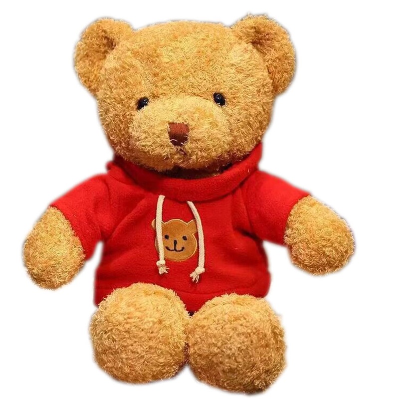 Yukouqian Teddy Bear Stuffed Animal Cute Teddy Bear Plush Toy 11.8' For Girls Christmas Valentine'S Day