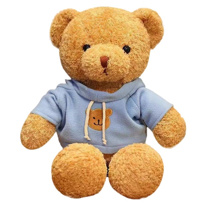 Galatee Cute Teddy Bear Plush Stuffed Animal, Teddy Bear With Coffee Hoodie, Gifts For Children(15.7'' Blue)