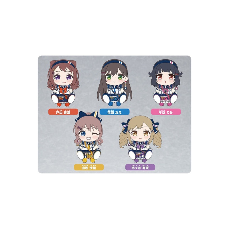BanG Dream! Girls Band Party! Good Smile Company Plushie Poppin'Party