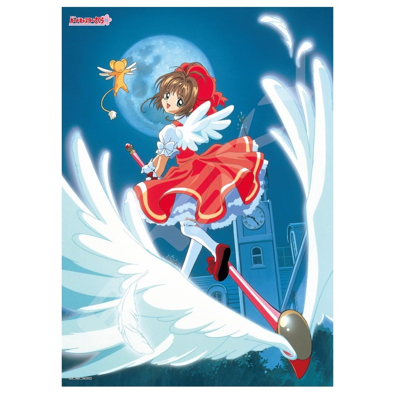 Cardcaptor Sakura Ensky Jigsaw Puzzle 500 Piece 500-550 Moonlit Cardcaptor