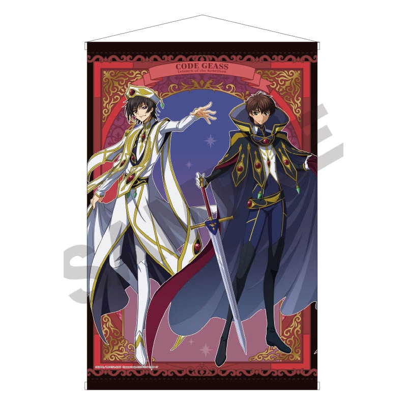 Code Geass Lelouch of the Rebellion Crux B2 Tapestry Red