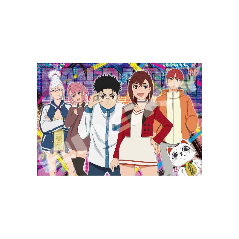 DANDADAN Ensky Jigsaw Puzzle 108 Large Piece 108-L915 DANDADAN 1