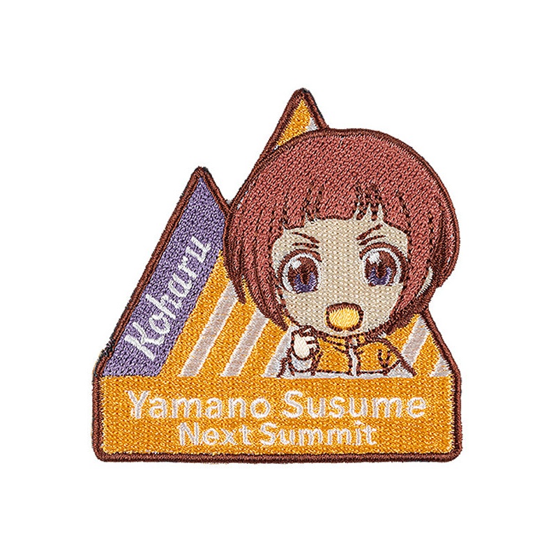 Encouragement of Climb: Next Summit Good Smile Company Embroidered Sticker Koharu Senjuin