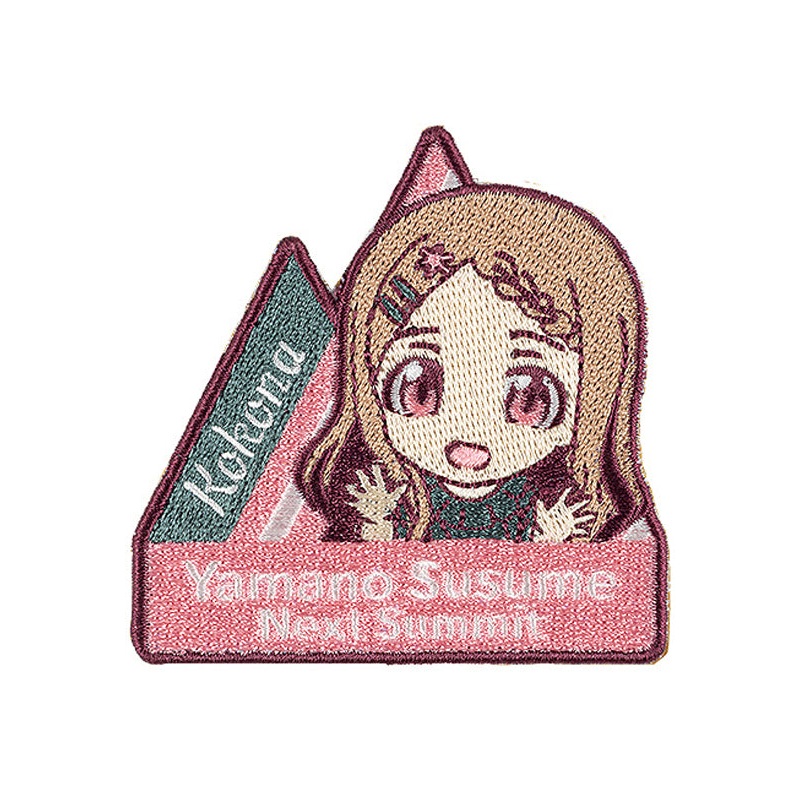 Encouragement of Climb: Next Summit Good Smile Company Embroidered Sticker Kokona Aoba
