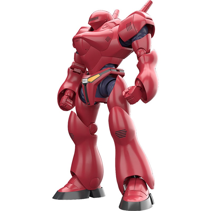 Good Smile Company Mobile Police Patlabor MODEROID TYPE-7 Brocken: OVA Color Ver.