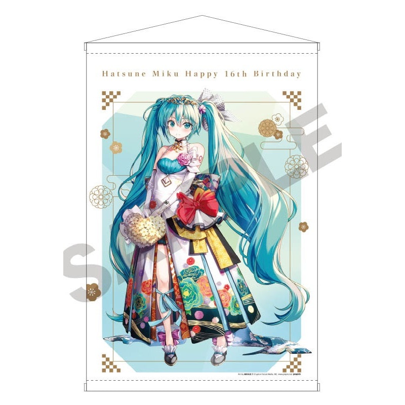 Hatsune Miku Crux B2 Tapestry Birthday