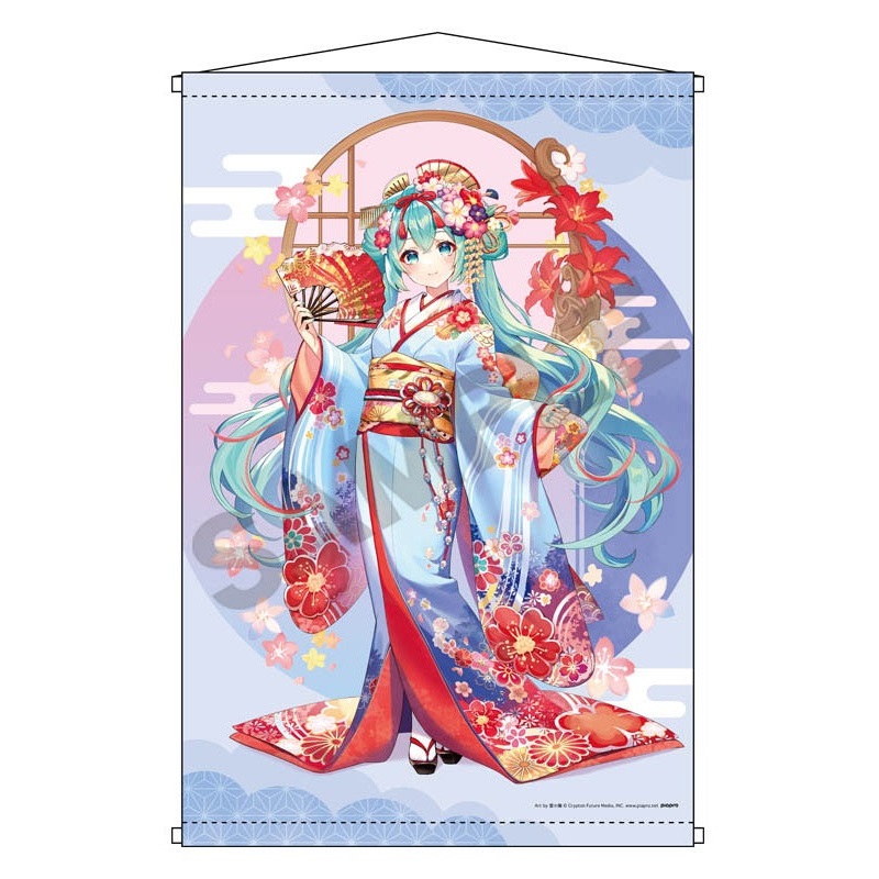 Hatsune Miku Crux B2 Tapestry Maiko Experience