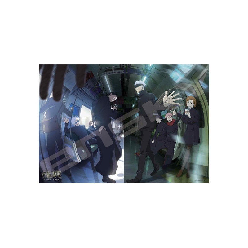 Jujutsu Kaisen Ensky Jigsaw Puzzle 1000 Piece 1000T-388 Jujutsu Kaisen Hidden Inventory / Premature Death / Shibuya Incident
