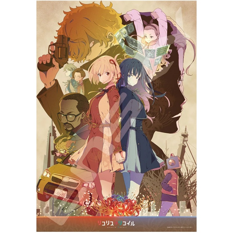 Lycoris Recoil Ensky Jigsaw Puzzle 1000 Piece 1000T-362 Time for Two, Future to Choose.
