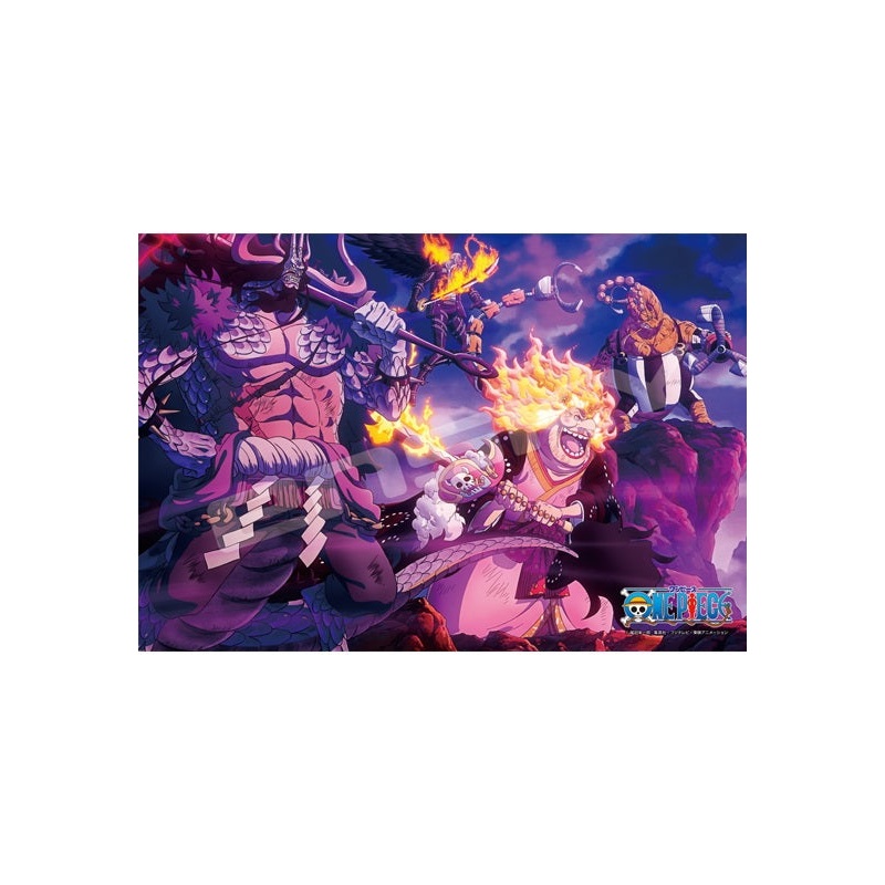 One Piece Ensky Jigsaw Puzzle 300 Piece 300-3064 Wano Country Final Battle 2