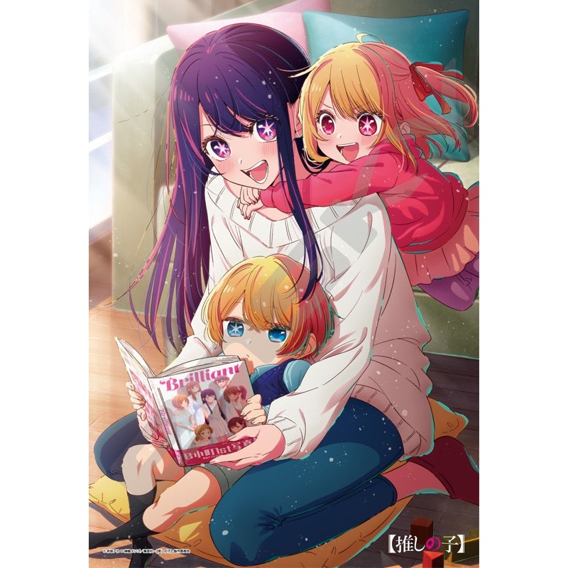 Oshi no Ko Ensky Jigsaw Puzzle 300 Piece 300-3046 Mother and Children