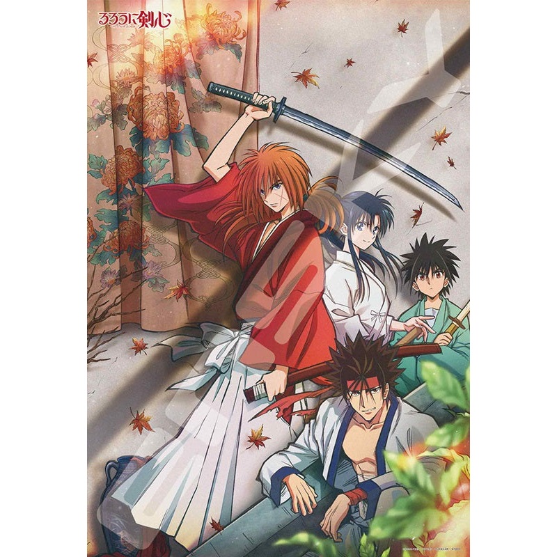 Rurouni Kenshin: Meiji Swordsman Romantic Story Ensky Jigsaw Puzzle 1000 Piece 1000T-392 Rurouni Kenshin: Meiji Swordsman Romantic Story