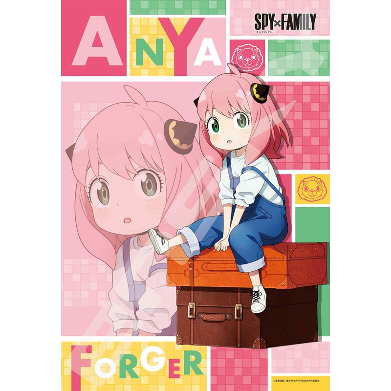 SPY x FAMILY Ensky Jigsaw Puzzle 300 Piece 300-1999 Anya Forger