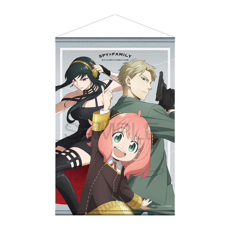 SPY x FAMILY KADOKAWA B2 Tapestry Anya & Loid & Yor