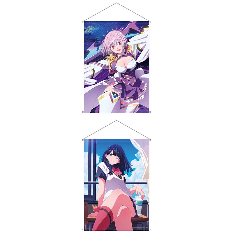 SSSS.GRIDMAN annulus B2 Tapestry