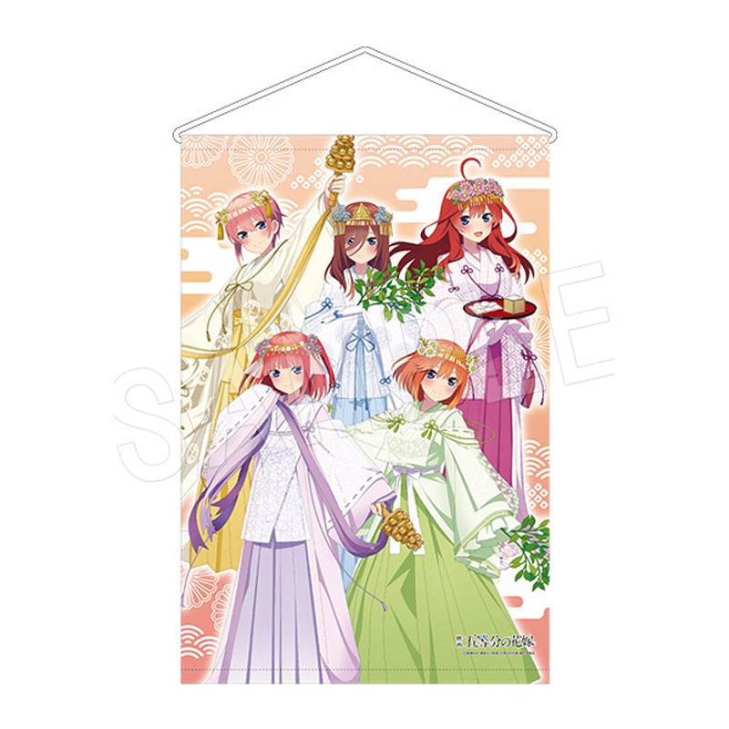 The Quintessential Quintuplets Movie Chugai Mining B2 Tapestry Miko Ver.
