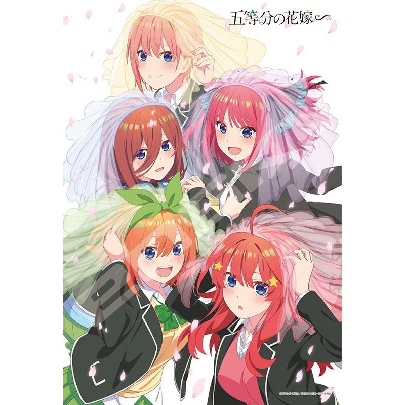 The Quintessential Quintuplets Specials Ensky Jigsaw Puzzle 300 Piece 300-3060 The Quintessential Quintuplets Specials