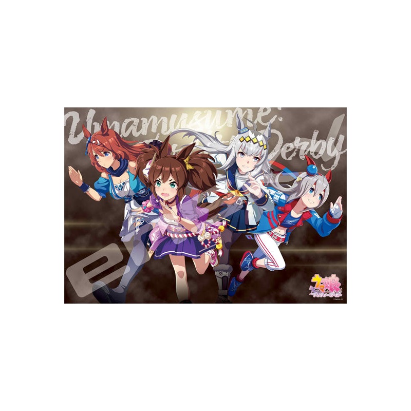 Uma Musume Pretty Derby Ensky Jigsaw Puzzle 1000 Piece 1000T-364 Visual Art Series 3