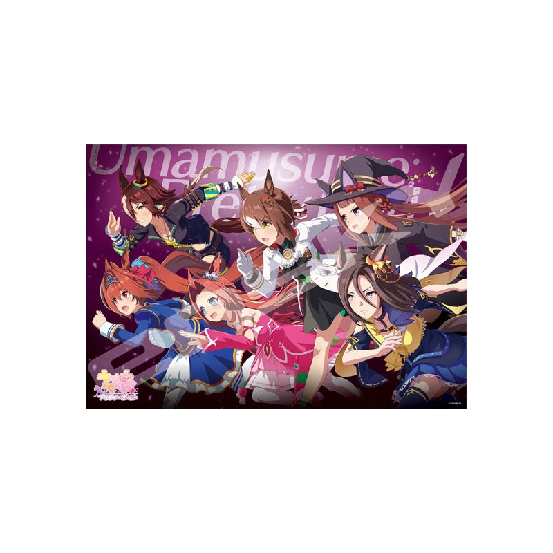 Uma Musume Pretty Derby Ensky Jigsaw Puzzle 1000 Piece 1000T-365 Visual Art Series 4