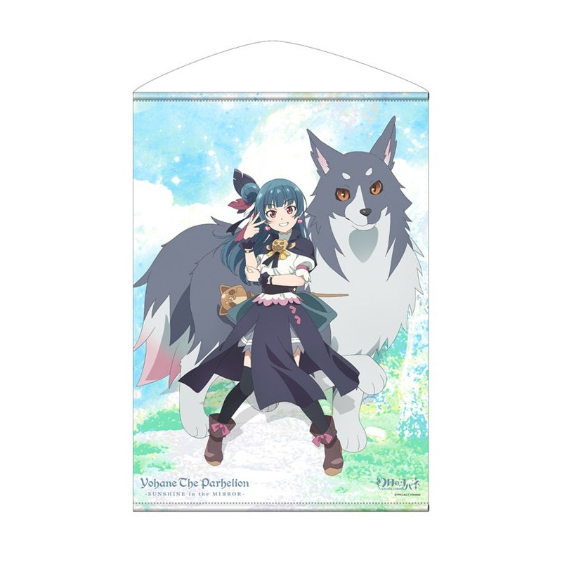 Yohane of the Parhelion -SUNSHINE in the MIRROR- Cospa Original Illustration Yohane & Lailaps B2 Tapestry
